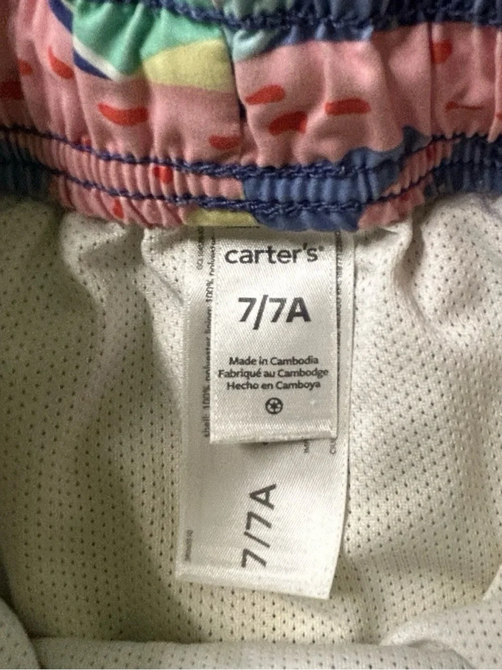 Boys Carter’s Lands End Summer Swim Trunks Marine Ocean Size 6/7